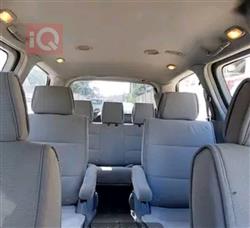 نیسان کوێست